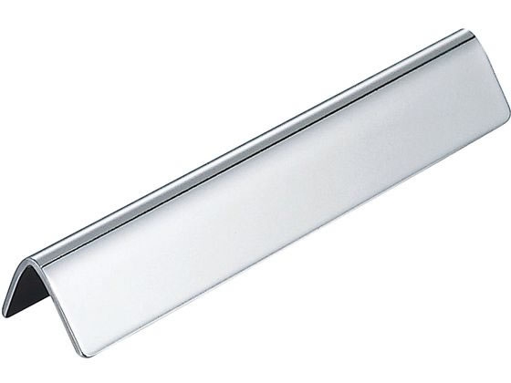 SW 18-8 三角バー ナイフレスト L100 和田助製作所 3588700