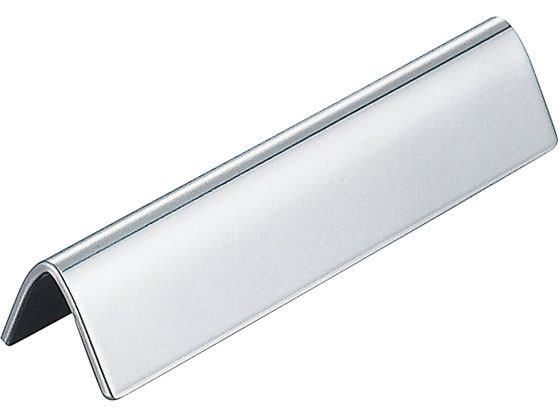 SW 18-8 三角バー ナイフレスト L75 和田助製作所 3588800