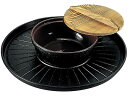 SN 鉄 焼きしゃぶ鍋 35cm 三和精機製作所 5269600