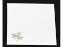 新松花堂 敷懐紙 四寸 100枚 NY-1 笹 アーテック 7952500