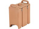 ドリンクディスペンサー 350LCD(157)C CAMBRO 0931500