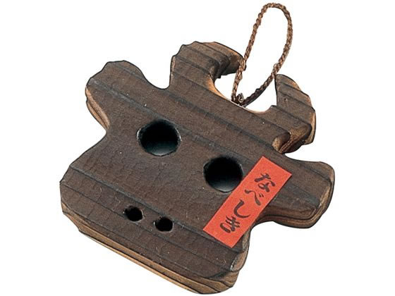 焼杉 鍋敷 牛 大 34-003 萬洋 5279000