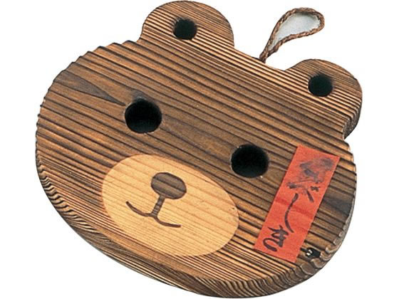 焼杉 鍋敷 クマ 34-117L 萬洋 5279100