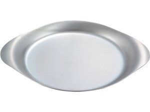 柳宗理 ステンレスプレート 25cm(12150601-1243) 佐藤商事 2303500