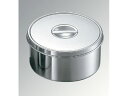 18-8 丸型 調味料入 つまみ付 18cm 江部松商事 0353200