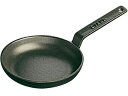 ストウブ ミニフライパン 12cm 黒 40509-529 STAUB 1897900