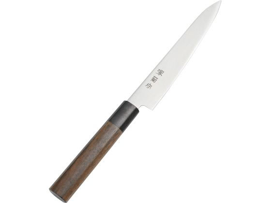 堺菊守 モリブデン鋼 和式 紫檀柄 ペティーナイフ15cm 河村刃物 8500400