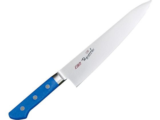 EBM/抗菌 スペシャル・イノックス 牛刀 21cm ブルー 江部松商事 3165250