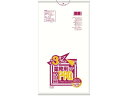 業務用PROゴミ袋 半透明 複合3層特厚 90L R-98C 200枚 江部松商事 8541100