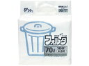 ゴミ袋フォルタ 半透明 100枚入 70L F-7H 日本サニパック 8542610