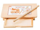木製 引出し付めん台 キッチン主役 小 スプルス めいじ屋 0409000