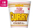 カップヌードルミニ カレー 15食 日清食品
