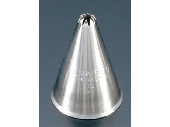 パティシエール 18-8 口金 星 PP-559 直径5 サンクラフト 0334800