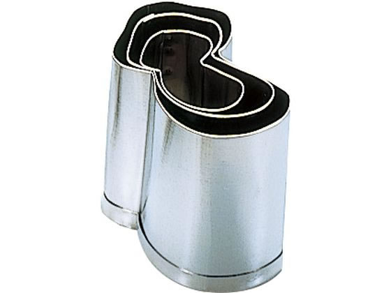 18-8 手造抜型 秋 松茸 #5 江部松商事 3094130