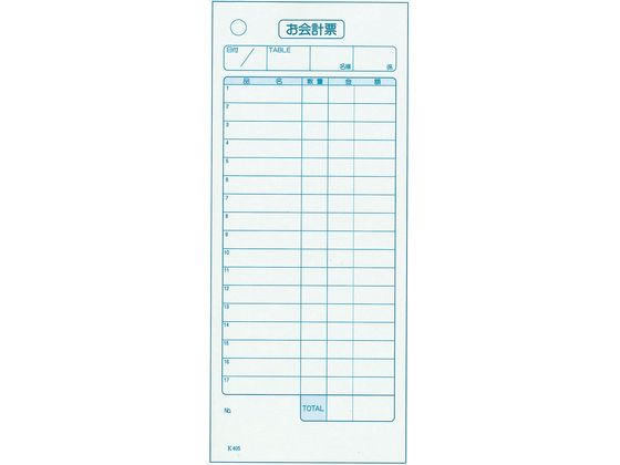単式 会計伝票 K405 100枚綴り・20冊入 江部松商事 8566800