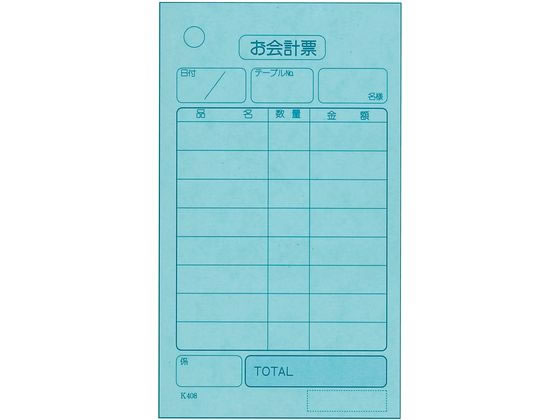 単式 会計伝票 K408 100枚綴り・20冊入 江部松商事 8566900