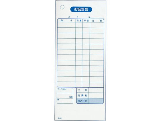 単式 会計伝票 K416(20冊入)消費税対応 江部松商事 8567600