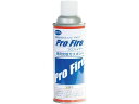 プロファイヤー ポケコンセット用 充填ガスボンベ PF-200-1 精巧社 8638110