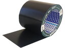 グランドバリアテープ 10cm×20m 萩原工業 GBT1020