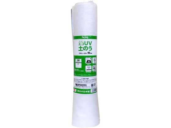 UVڤΤ 10 븶 EUVD10