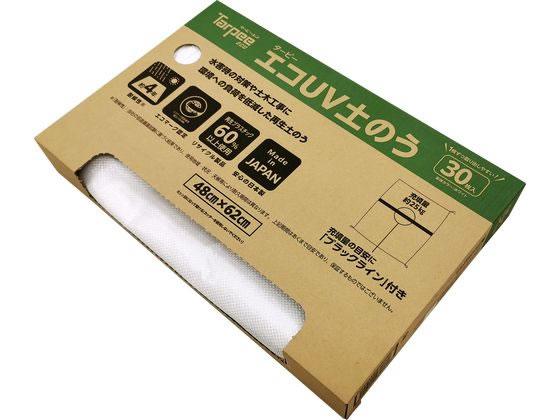 UVڤΤ 30 븶 EUVD30