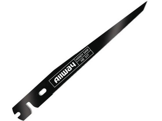  ؿ 24T 190mm 1  EA599A-14