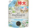 レノア ハピネス 夢ふわタッチ コットン 詰替 720mL P&G