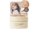 エアリー&イージースフレヘアバームN50g コスメテックスローランド