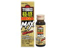 マカ6600極感MEGA MAX 50mL 井藤漢方製薬