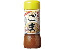 野菜のドレス ごま 200mL イカリソース