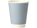エアーウォールカップ ブルーグレー 260mL 25個 サンナップ C2625EWBG