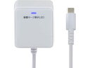 雷サージ付 TypeC直結式充電器 PD20W 1m 朝日電器 CHCR-SP10WH