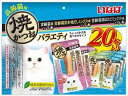 焼かつお 高齢猫用バラエティ 20本 いなば