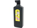 書道用液 墨の星 450mL 呉竹 BD3-45