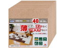 おくだけ吸着 ペット用撥水タイルマット ベージュ 40枚 サンコー KP-56