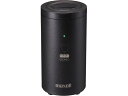オゾン除菌消臭器オゾネオエアロミュー ブラック マクセル MXAP-AER205BK