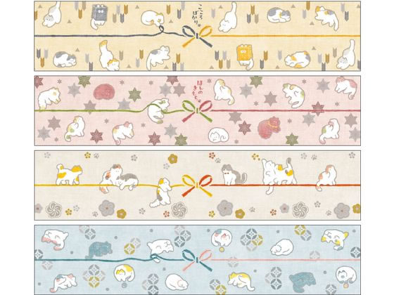 ΤΡ ѡ  NYANKO  50-9810