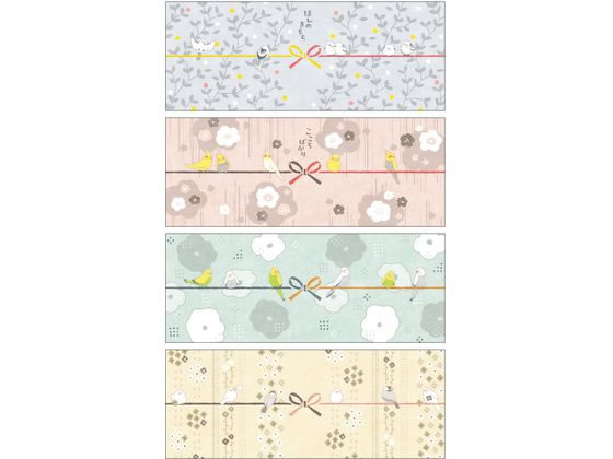 のしノート パール 大 KOTORI タカ印 50-9801
