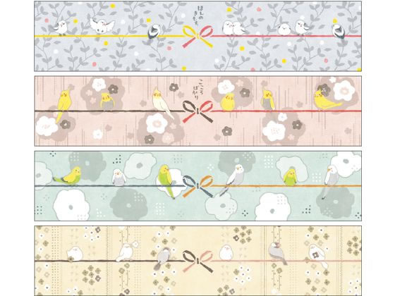のしノート パール 小 KOTORI タカ印 50-9811