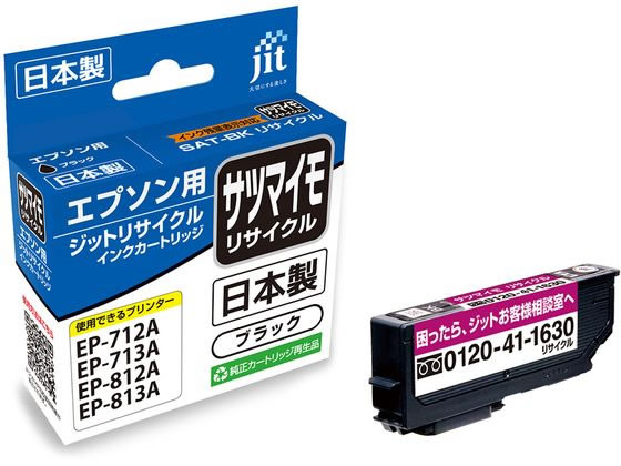 󥸥ȥ㤨֥ץ ĥޥ SAT-BK ֥å ꥵ륤 å JIT-ESATBפβǤʤ565ߤˤʤޤ