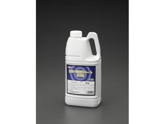 エアコン用防かび抗菌コート剤 2.0kg エスコ EA922AJ-24A