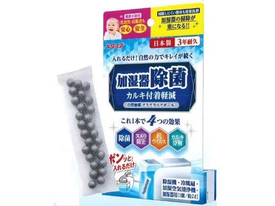 üѽݺ 륭ڸ 16g  EA922AJ-261