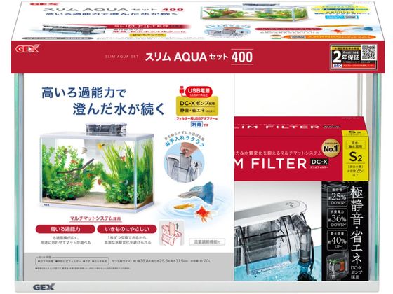 スリム アクアセット 400 ジェックス 11952