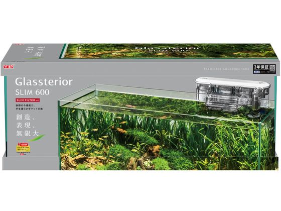 グラステリア 600スリム スリムフィルターセット ジェックス 11933