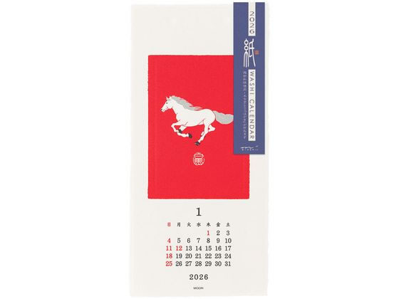 壁掛カレンダー 越前和紙 動物柄 デザインフィル 31385006