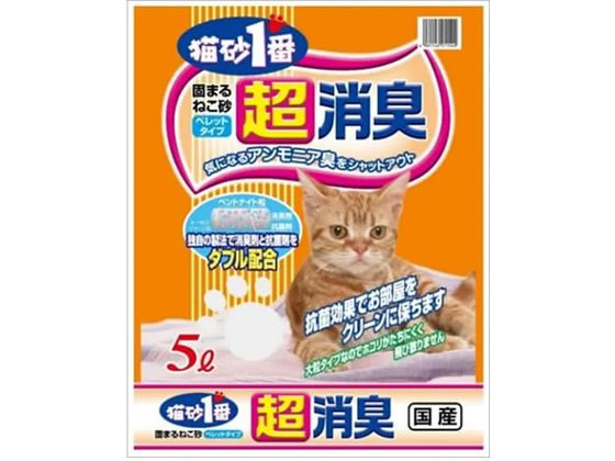 クニミネマーケティング/猫砂1番 超消臭 5L クニミネ工業