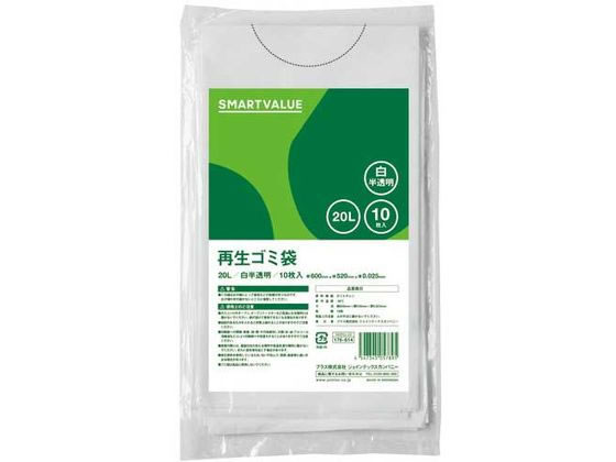  ȾƩ 20L 10 ޡȥХ塼 N020J-20