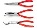 メカニックプライヤーセット 200mm 3本組 エスコ EA537PB-20