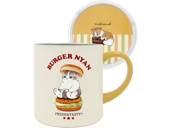 モフサンド 蓋付きマグカップ 400mL バーガー 東亜金属 53-2152