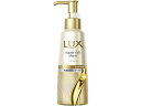 ラックス スーパーリッチシャイン ダメージ補修ヘアミルク 100ml ユニリーバ